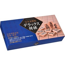 완전 목제판 디럭스 장기