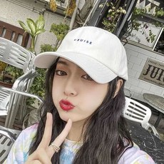 전통주인터넷구매