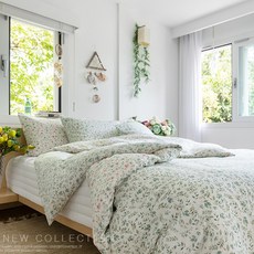 나무가주는침구