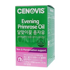 세노비스달맞이꽃