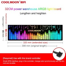 coolmoon그래픽카드지지