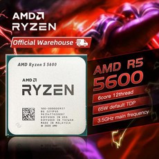 AMD Ryzen 5 5600 CPU Novo R5 게임 프로세서 소켓 AM4 6 코어 65W DDR4 데스크탑 쿨러 선풍기 없는 - amd라이젠5600