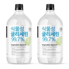 식물성 글리세린 1kg 2개 미국 약전 USP등급 식품첨가등급 국산 비누 화장품DIY Glycerin, 투명/무향
