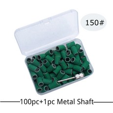 반지폴리싱기계