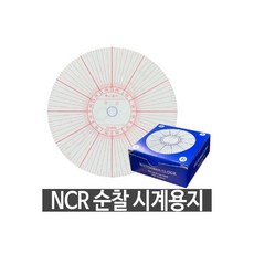 카시오js40b화이트