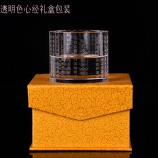 캔들투명홀더하트