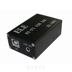 b38675205f30255e4480f059fd87fb566ded1d61eae5c8cef1fcca0ccc9e.jpg