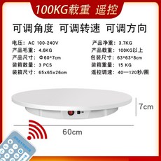 d49a06493f7d165c2c83706a978f18b43d9fb5206a327089b241cff03293.jpg