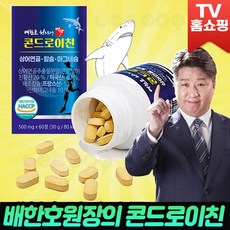 [로코스샵] 배한호 원장의 명작 콘드로이친 황산 미국산 상어 연골 분말 상어연골 칼슘 마그네슘 보스웰리아 초록홍합 추출 분말 관절 영양 건강 도움 부모님 효도 선물 추천, 720정, 1개
