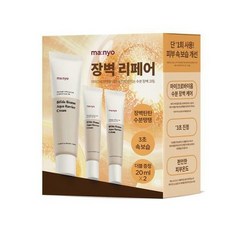 마녀공장아이크림