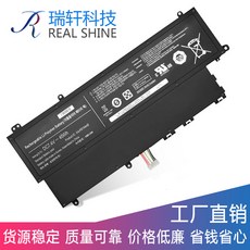 nt530u4c배터리