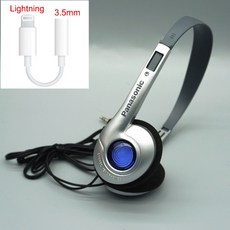panasonic헤드폰