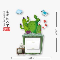 //상품명