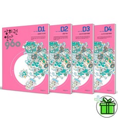 csbm-d150so1