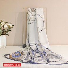 크리스챤디올숄