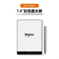 이북 리더리 전자책 ebook 단말기 Bigme S3Color 7.8 인치 컬러 잉크 스크린 전자 종이 책 리더 태블릿 독, 검은색