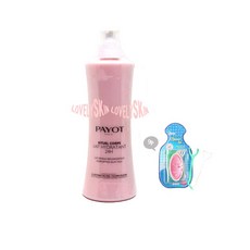 빠이요 이드라땅 바디로션 400ml+Y형치실9P