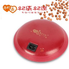 d90139d54fc58db69de4229c13a89f5cf81fe7bbb4bc10957bb862c9d49a.jpg