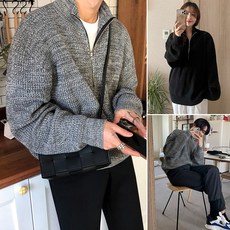 공유가디건