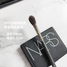 돗자리 피카소 메이크업브러쉬 세트전체 커버 비쥬얼 133루스파우더볼 FB19화장손질 224코쉐딩브러쉬 726, T15-207a회색쥐 혼합 양 하프코트 아이섀도우 브러쉬