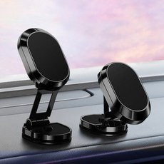 휴대폰거치대잇츠온-추천-상품