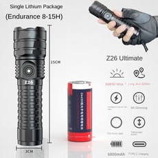 야외 조명 줌 장거리 울트라 손전등 휴대용 LED 비상, 01 1, 01 Black, 01 CHINA