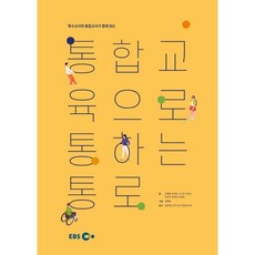 진수테크쇼핑