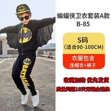 7a110d7be885e5a323e74b82417d511177e61134fe886a64d9997259ae0c.jpg