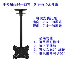 u-h70거치대