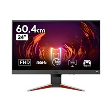 벤큐 FHD 모비우스 게이밍 모니터, 60.4cm, EX240N(무결점)