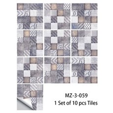 미끄럼방지데코타일