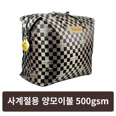 cd518a80a37b320e11fdd1d0de2dd609b83bf299adc3be95c4795f6b4cb9.jpg