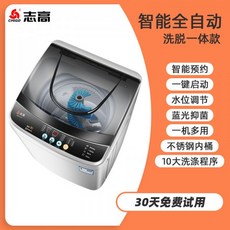 4ed2ad418f50d35dd18b47f2a49f05bba730d415fd529d39ee4fe6da4c28.jpg