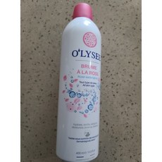 올리세