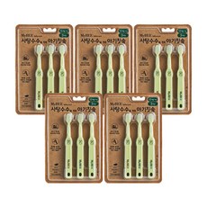 마이비사탕수수칫솔