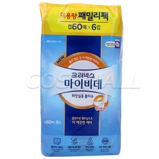 마이비데코스트코