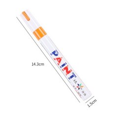 주황색바닥타일