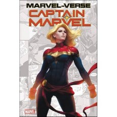 Marvel-Verse: Captain Marvel, Marvel