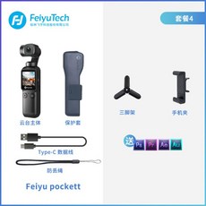 ed58be339f1b20f76092cd5a57ecb584e940e283c7d7a095c9ffb1ac5b1d.jpg