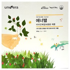 유니베라메타번