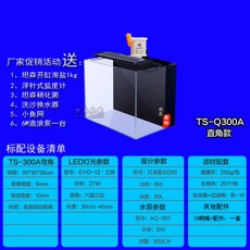6c223598f306002be54c34144f43035dd264e31240c740396e8c695dd9ce.jpg
