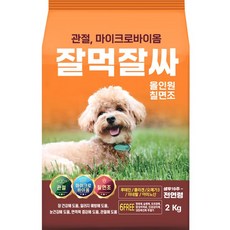 잘먹잘싸 칠면조 강아지 사료, 1개, 2kg, 2kg, 1개 - 잘먹잘싸