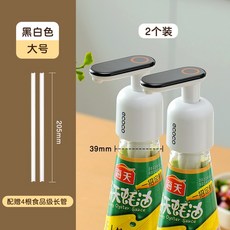 초록마을케찹