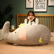 코끼리 대형쿠션 바디필로우 인형 긴배게, C