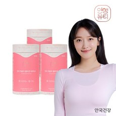 안국저분자콜라겐비피더스박스 NEW저분자콜라겐비피더스 60포 3통 3개