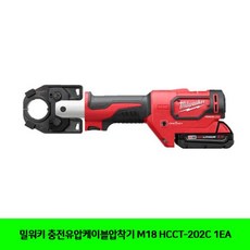 a1700cf8461ddd52946aa40b7f83c016e2423b4d42430a5e1b61a4086cbd.jpg