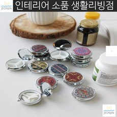 eb765e1300dc7d37fdbefc030f0f4cc8b1aafb6704e7a8b286e9a3d15130.jpg