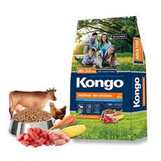 Kongo 콩고 강아지 홀리스틱 비프+치킨 건식 사료 8kg