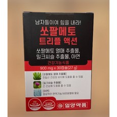 1+1+1 [일양약품] 쏘팔메토 트리플 액션 900mg x 30캡슐 밀크씨슬 영양제 아연, 1개, 30정