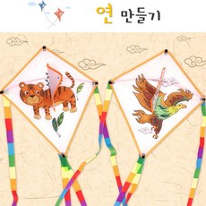 나무얼레
